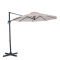 Parasol cantilever Bardolino 300cm - Premium parasol | Beige